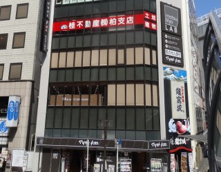 JR常磐線柏駅西口から徒歩1分！
マツモトキヨシさんが入っているビルの4階です。